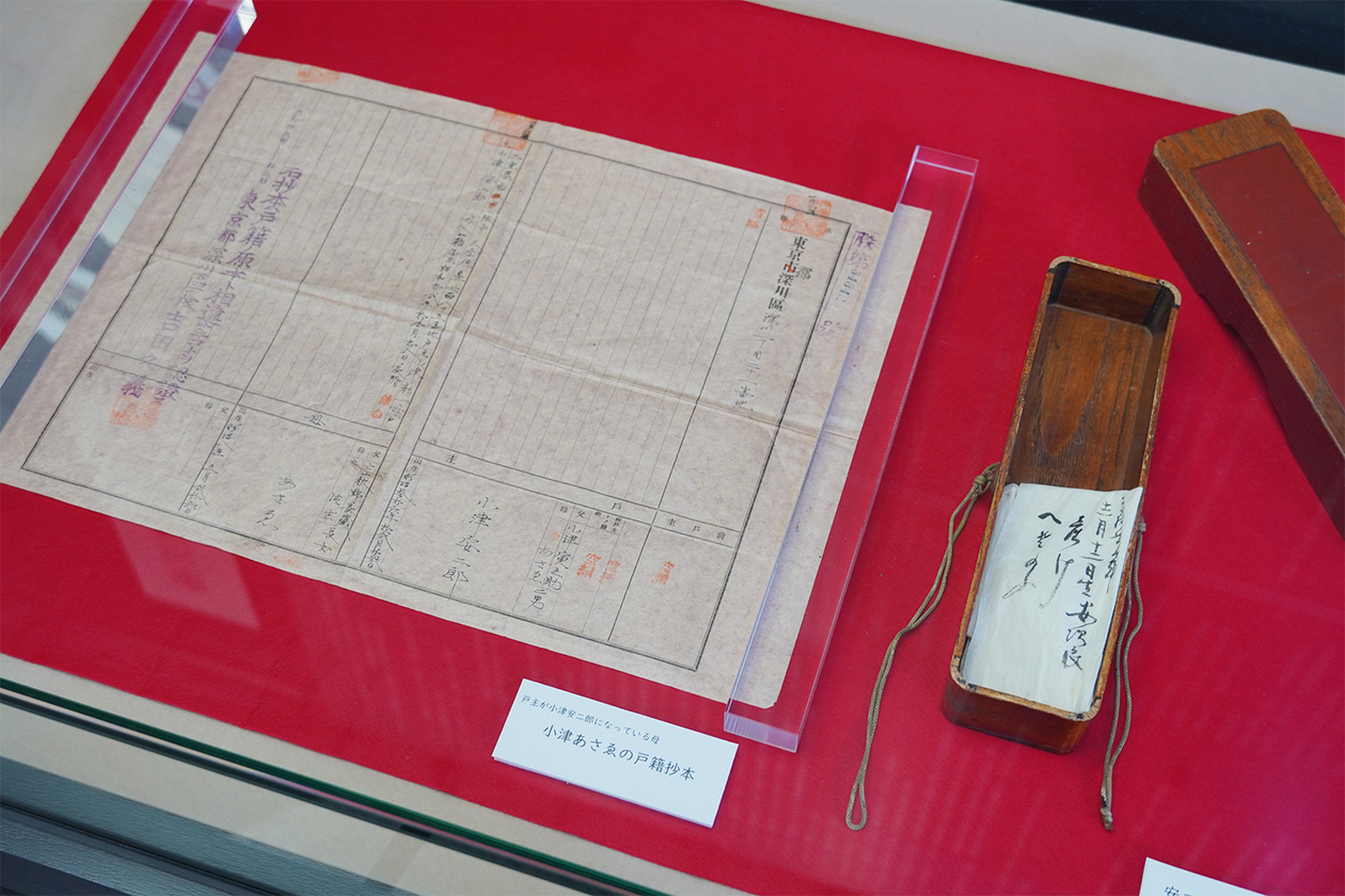 第四百五話 自分に従う－【今年周年のレジェンド篇】小津安二郎－