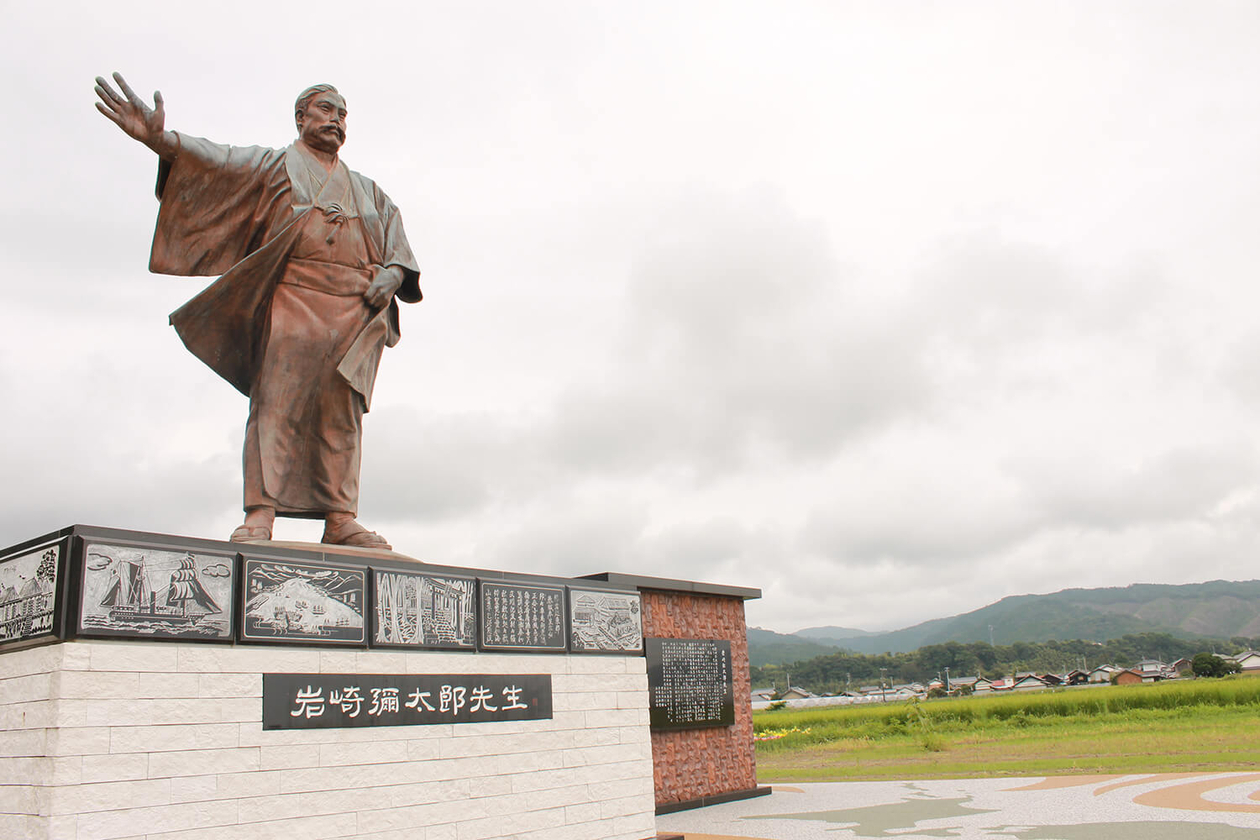 第四十六話 弱きもののために－【高知篇】 実業家 岩崎弥太郎－