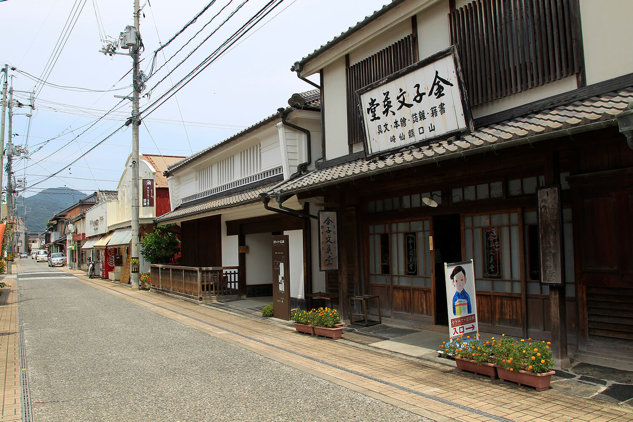 第五十二話 日常に咲く花たち－【山口篇】 童謡詩人 金子みすゞ－