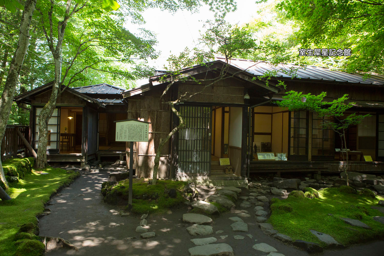 第四話 　心の庭　　　　　　－詩人･小説家 室生犀星－