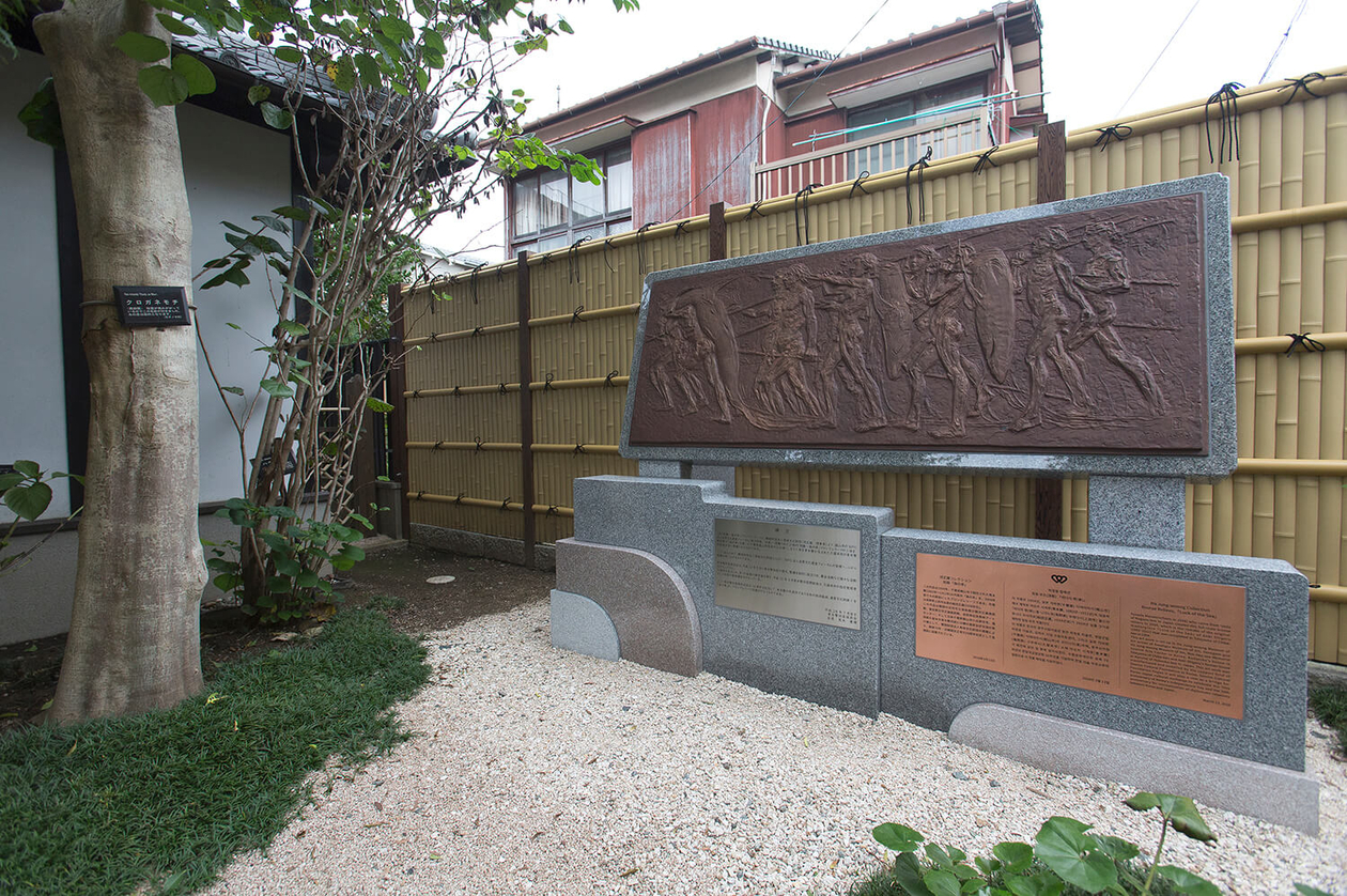 第五十八話 夢を持つ資格－【福岡篇】 洋画家 青木繁－