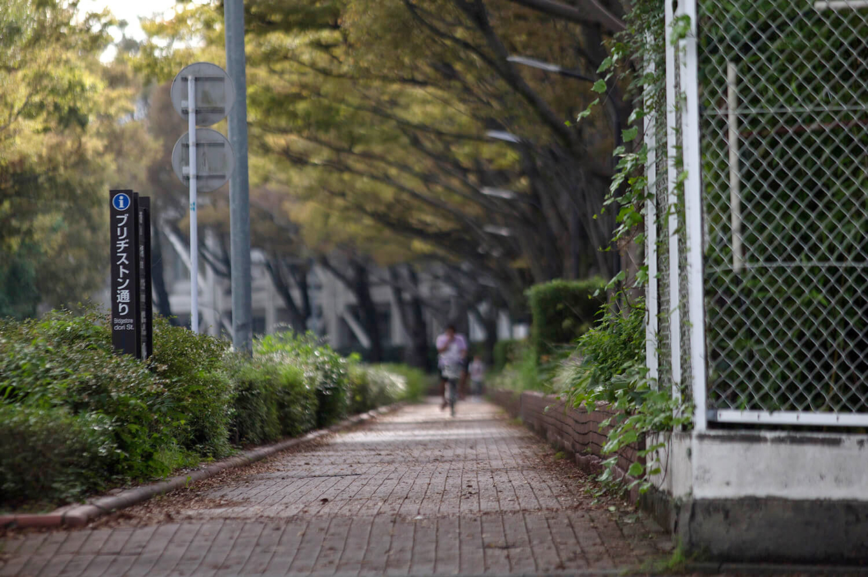 第五十九話 逆境は変革の時－【福岡篇】 実業家 石橋正二郎－