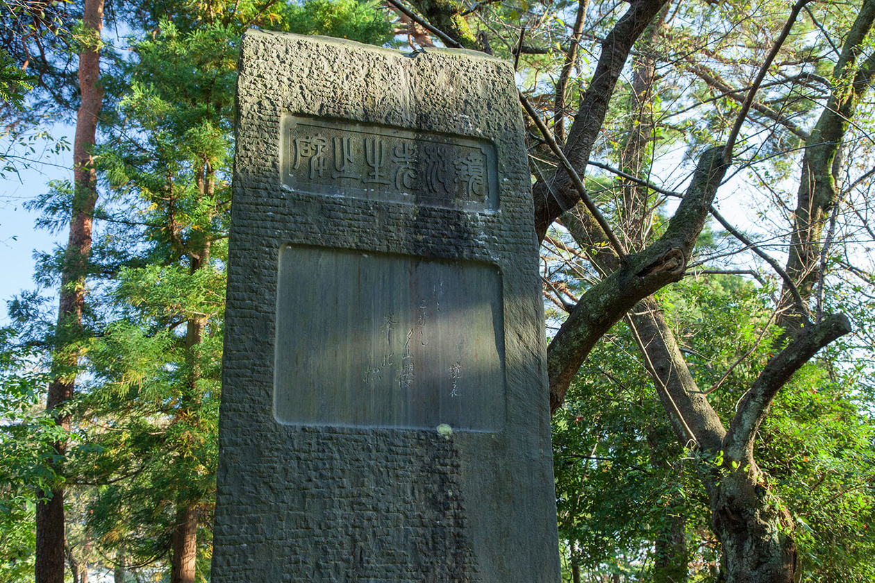 第六十二話 想像力という力－【金沢篇】 作家 泉鏡花－