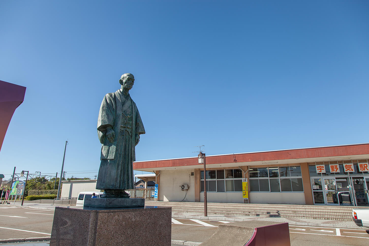 第六十三話 己の道をゆく－【金沢篇】 哲学者 西田幾多郎－