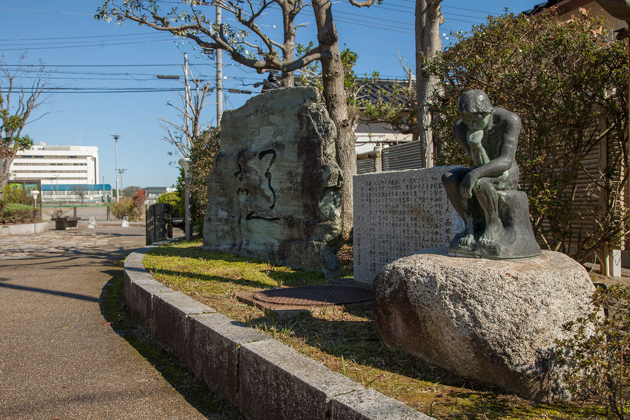 第六十三話 己の道をゆく－【金沢篇】 哲学者 西田幾多郎－