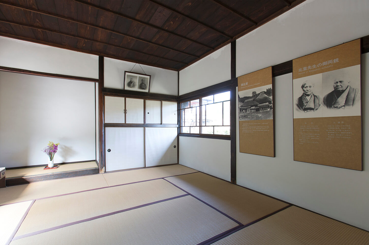 第六十六話 熱意と誠意にまさるものなし－【熊本篇】 医学者 北里柴三郎－