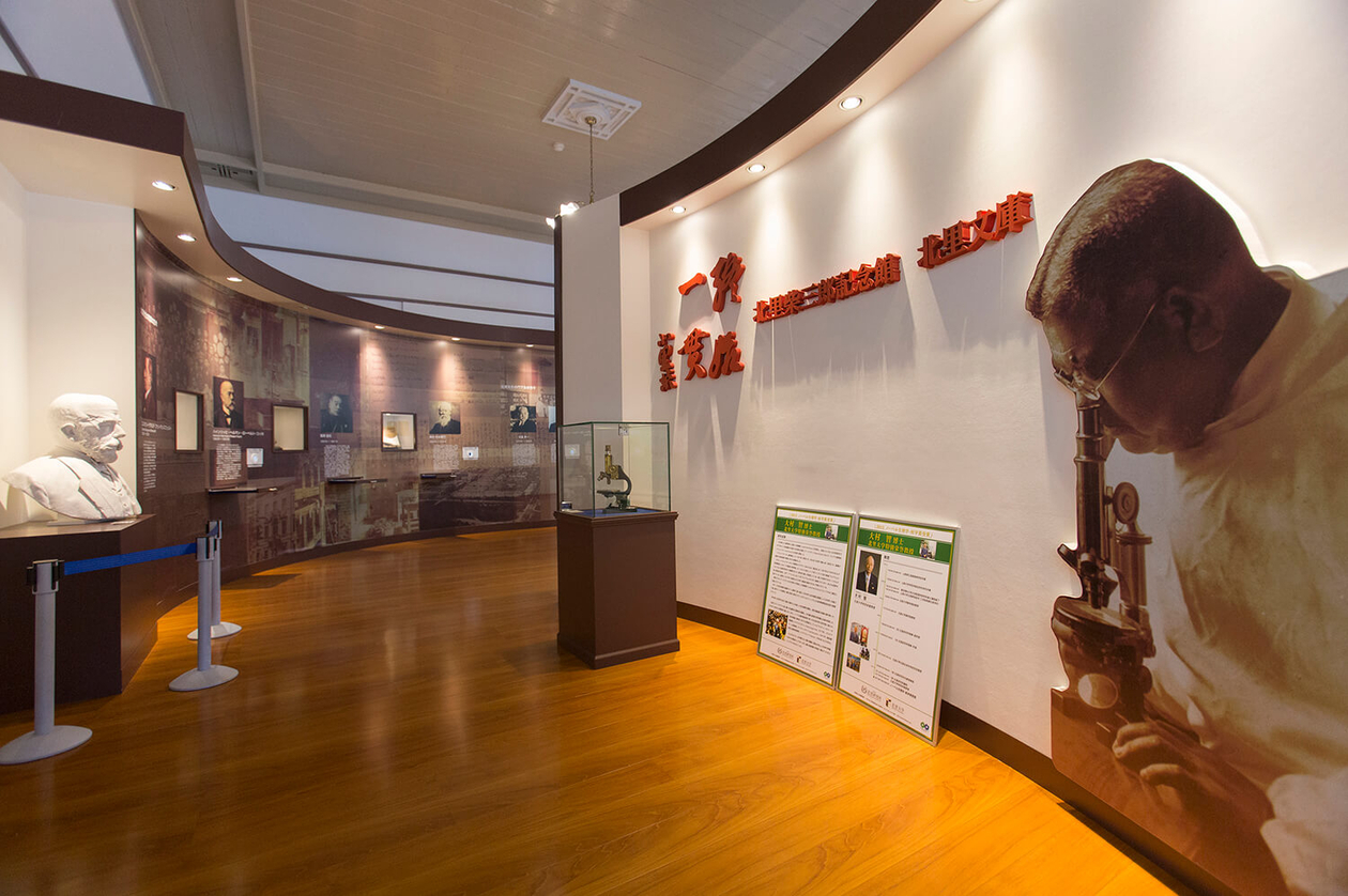 第六十六話 熱意と誠意にまさるものなし－【熊本篇】 医学者 北里柴三郎－