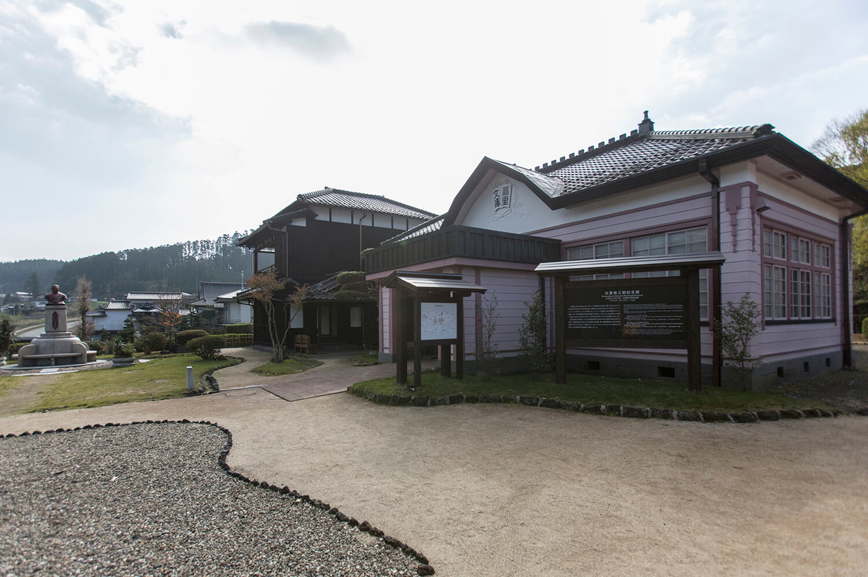 第六十六話 熱意と誠意にまさるものなし－【熊本篇】 医学者 北里柴三郎－