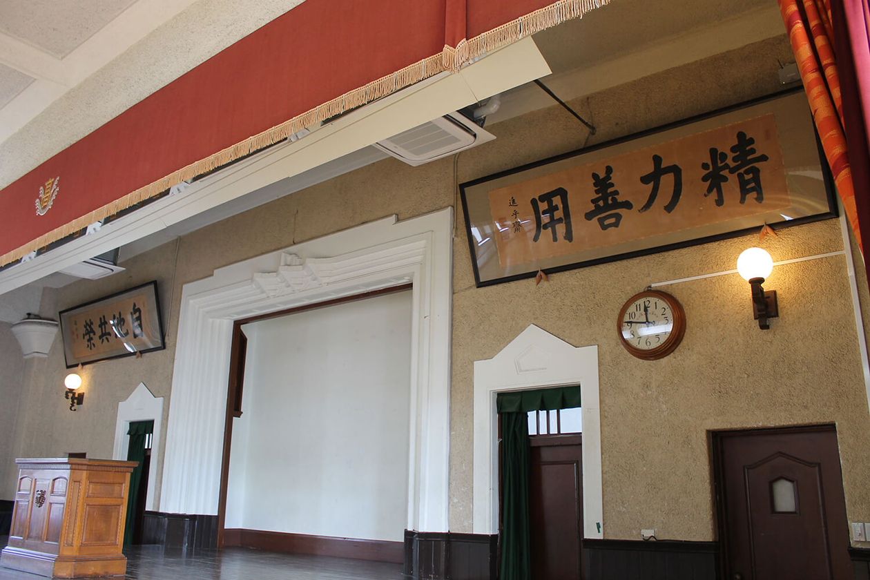 第七十四話 努れば、必ず達す－【神戸篇】 柔道家 嘉納治五郎－