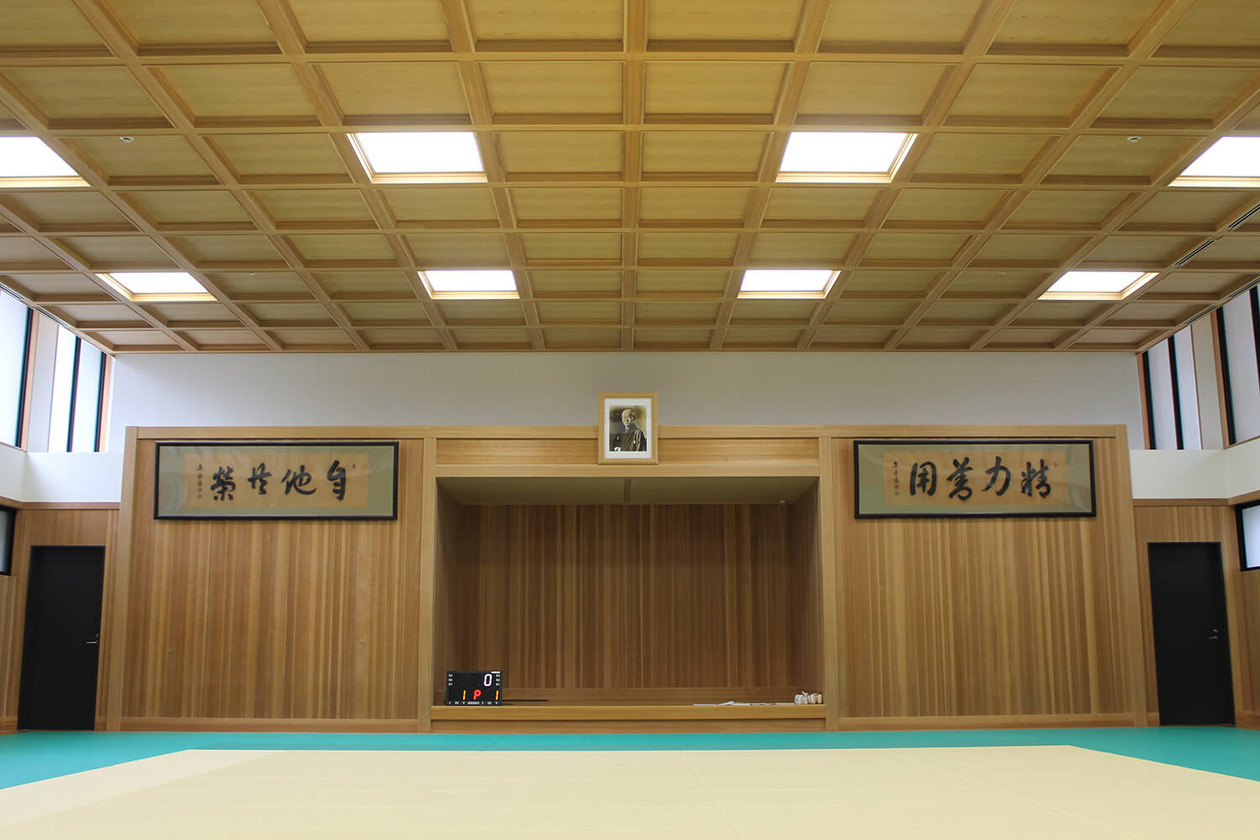 第七十四話 努れば、必ず達す－【神戸篇】 柔道家 嘉納治五郎－