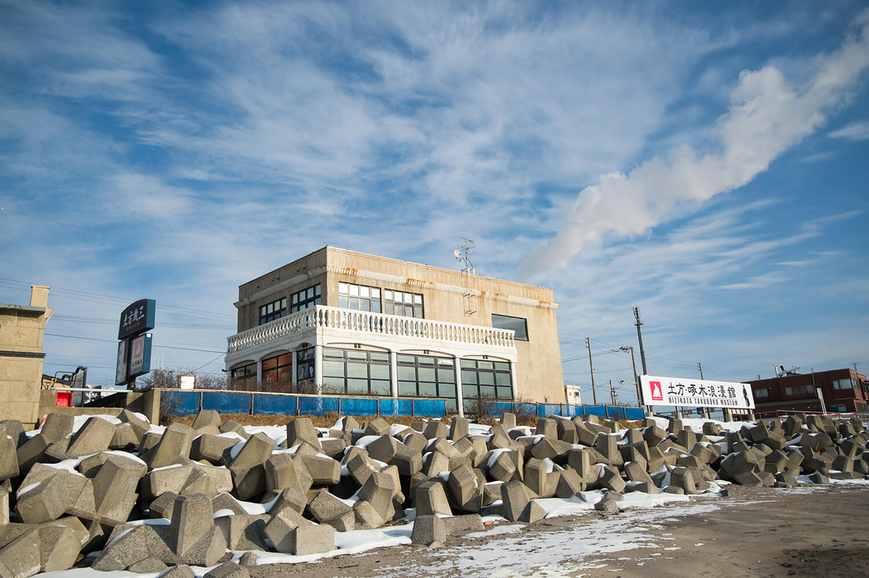 第七十五話 一秒がいとおしい－【函館篇】 歌人 石川啄木－