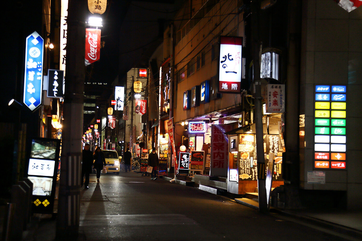 第八十一話 幸せは好きの傍にある－【仙台篇】 小説家・精神科医 北杜夫－
