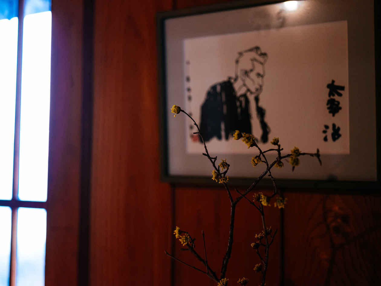 第八十六話 自分に向き合う時間－【富士山篇】 作家 太宰治－