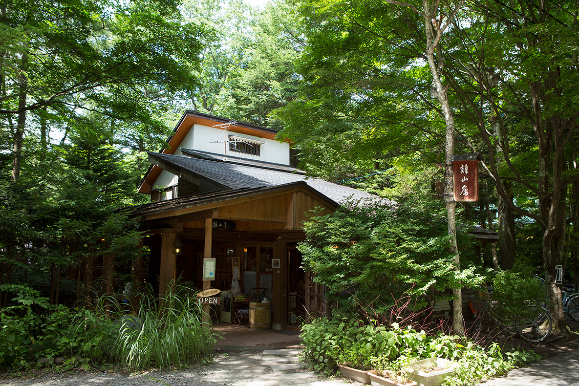 第一話 父になりたかった－ジョン・レノン－