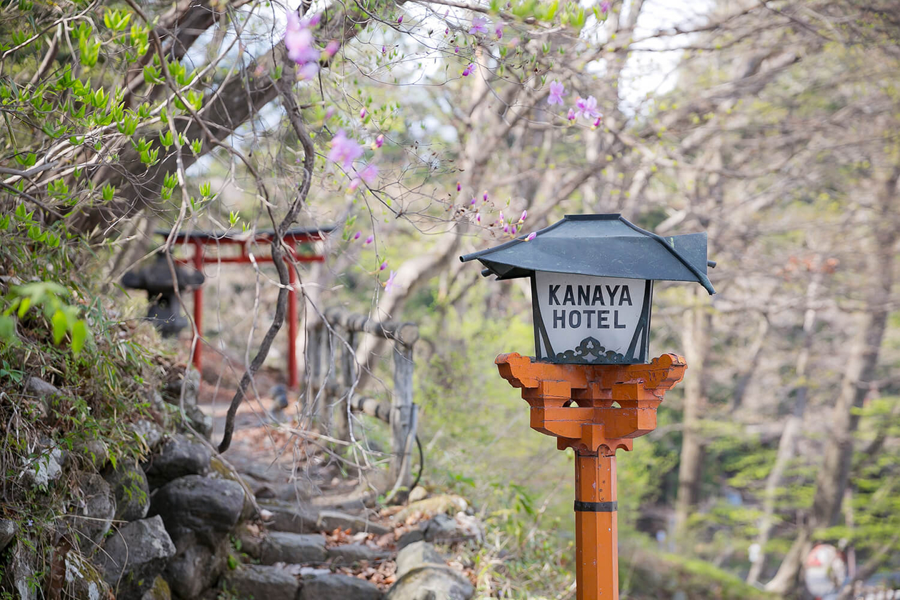 第八十九話 誰のための人生か－【日光篇】 建築家 フランク・ロイド・ライト－