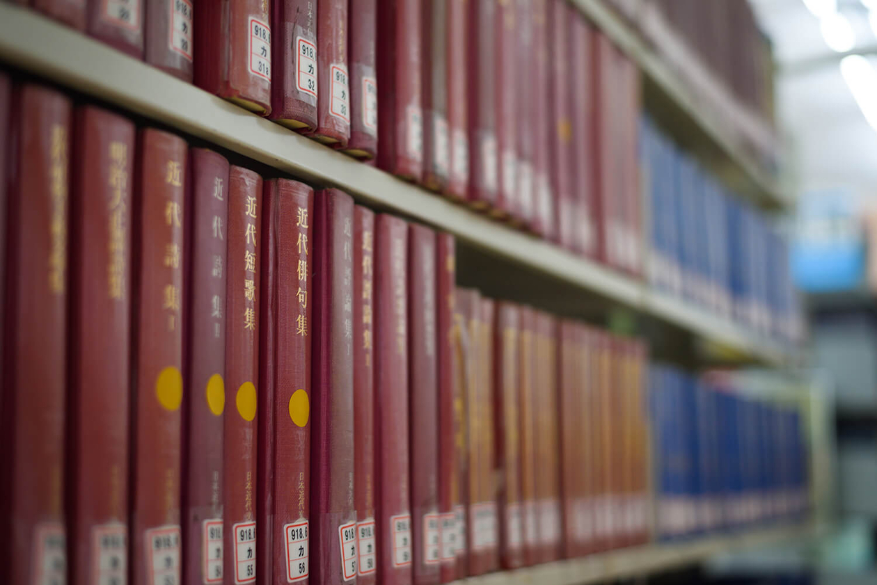 第九十五話 世の中を見る力－【横浜篇】評論家 草柳大蔵－