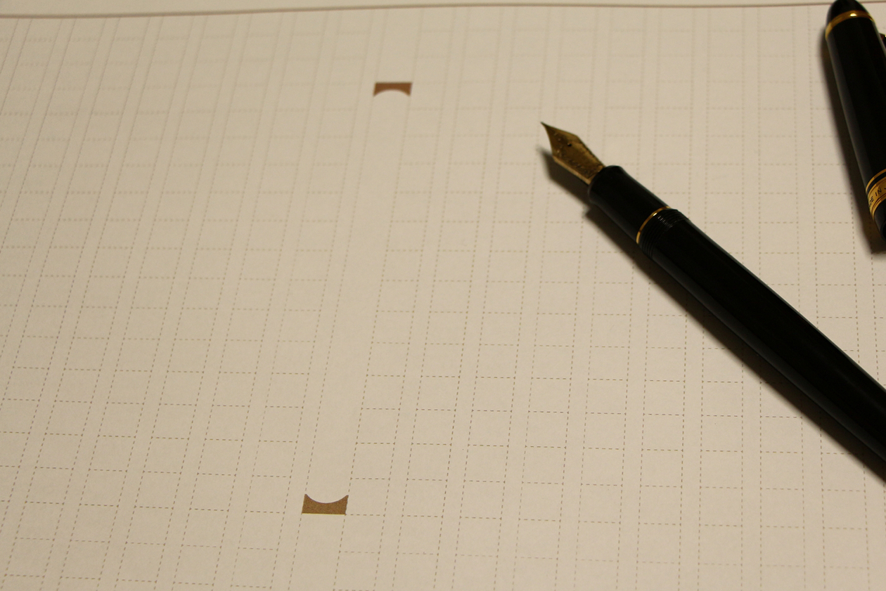 第九十五話 世の中を見る力－【横浜篇】評論家 草柳大蔵－