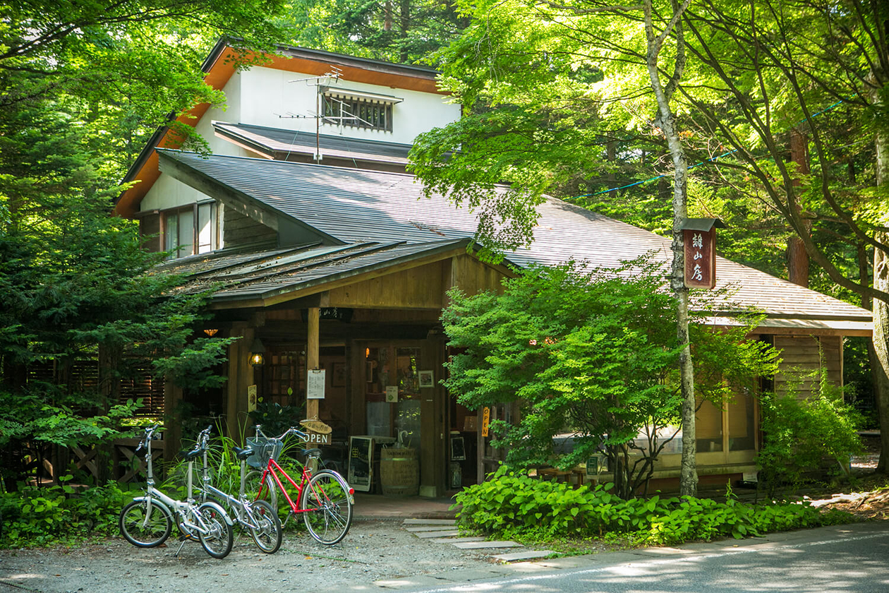 第九十九話 ジョンとヨーコ､それぞれのyes!前編－【軽井沢篇】番組100話記念スペシャル－