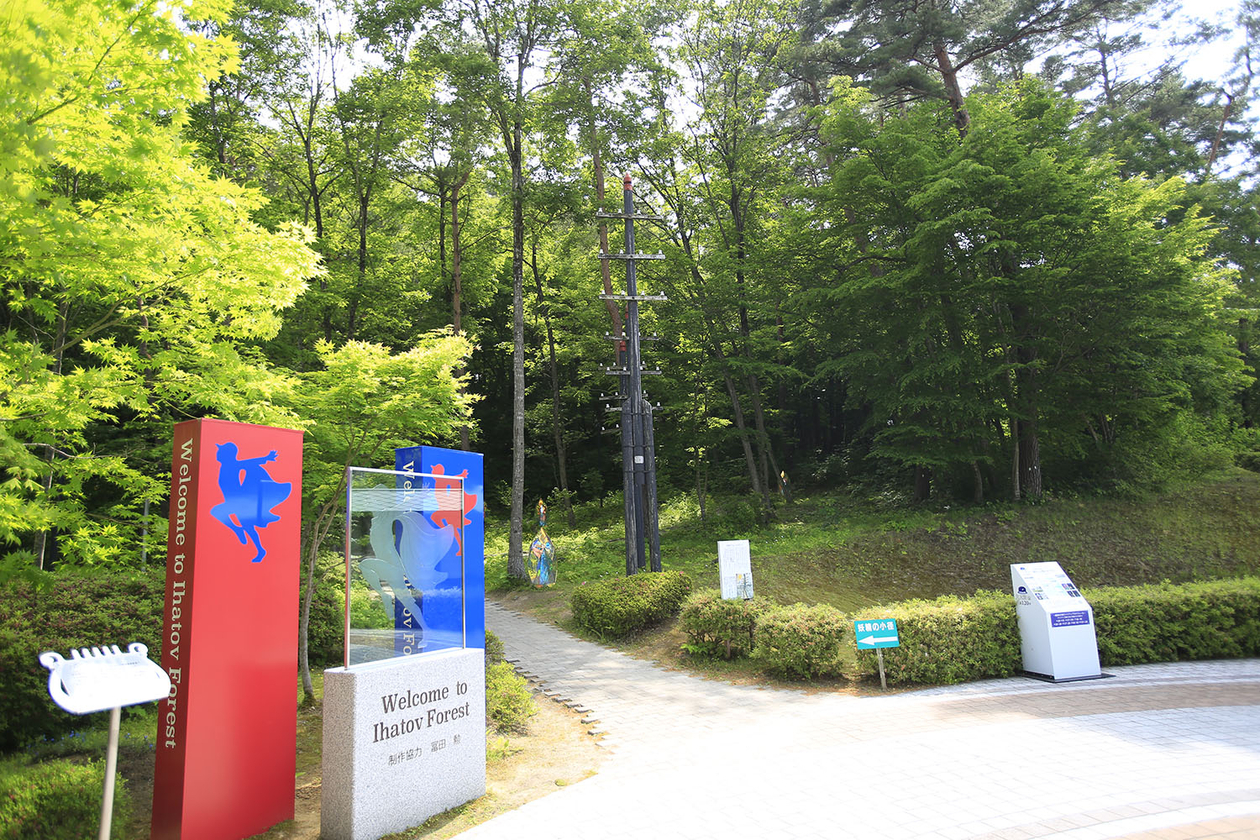 第百四話 自分にできることを追い求めて－【盛岡篇】宮沢賢治－