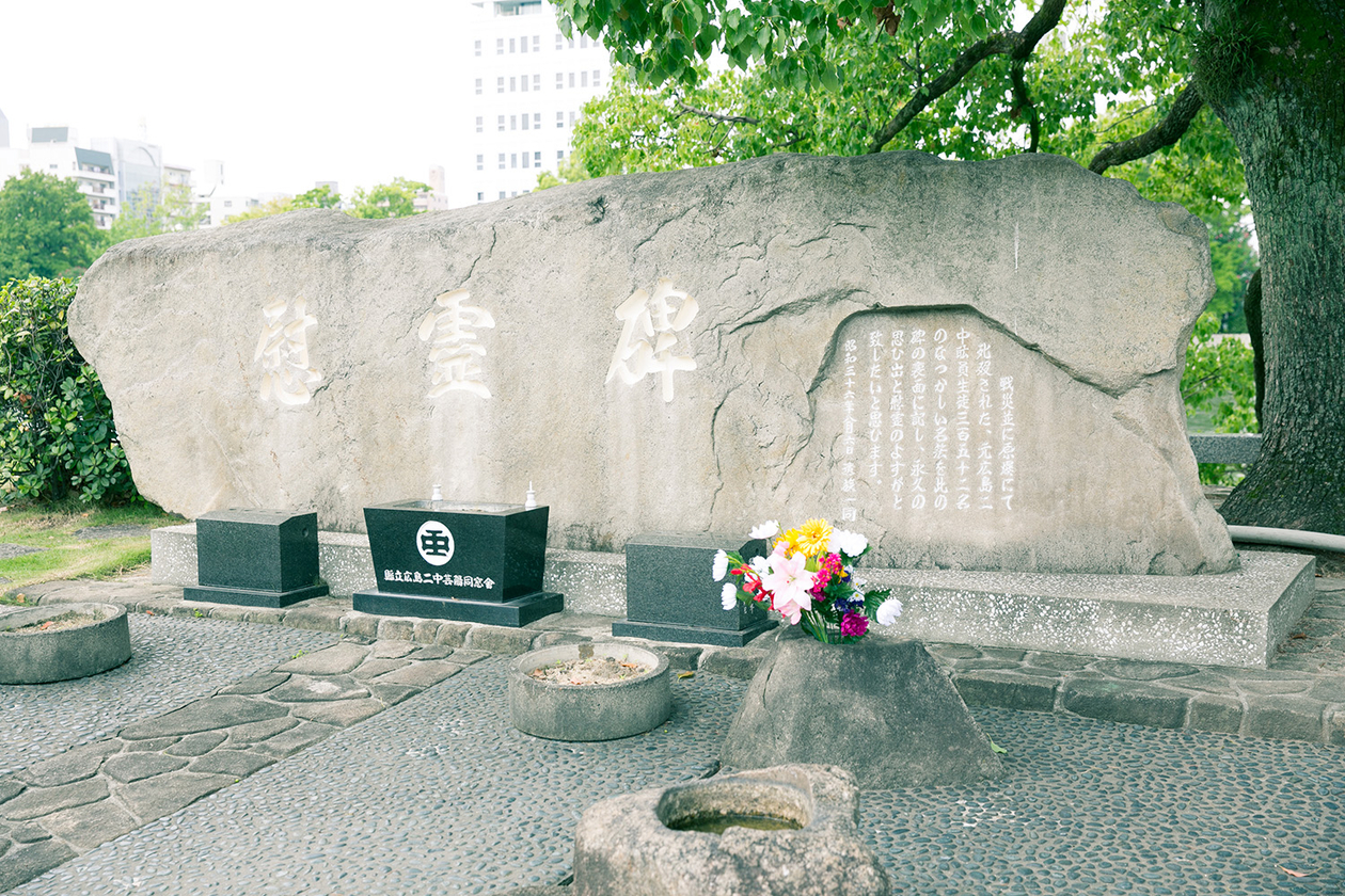 第百五話 己を信じる－【広島篇】女優 杉村春子－