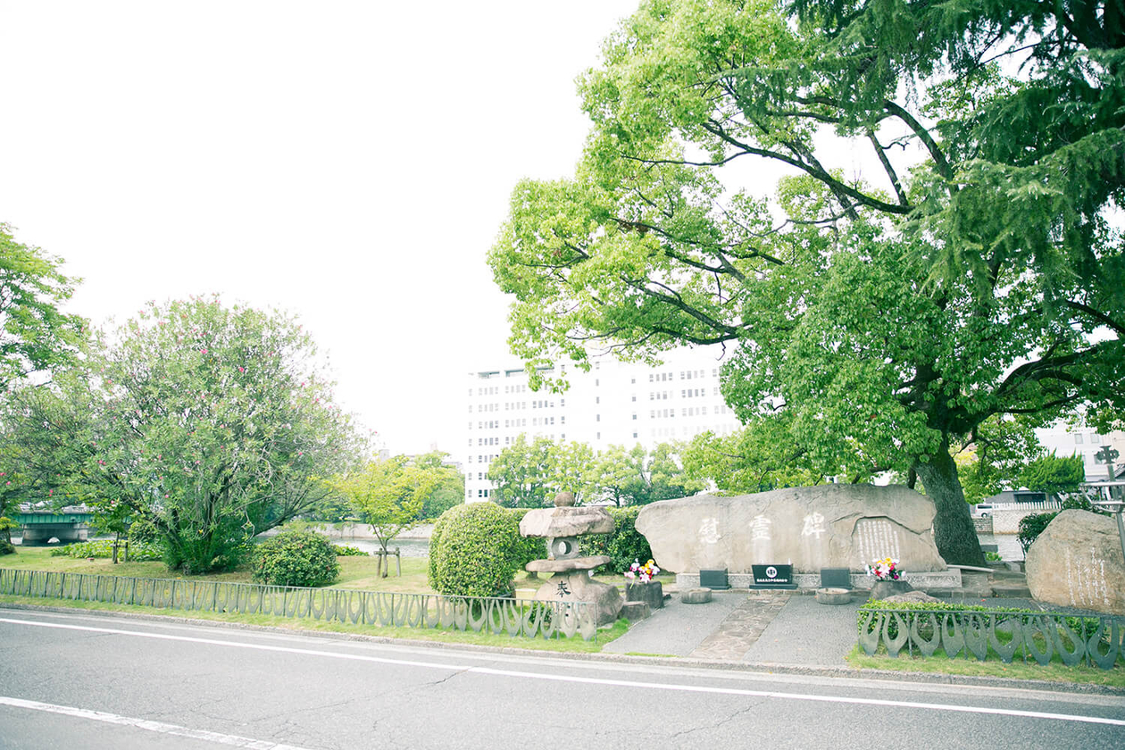 第百五話 己を信じる－【広島篇】女優 杉村春子－