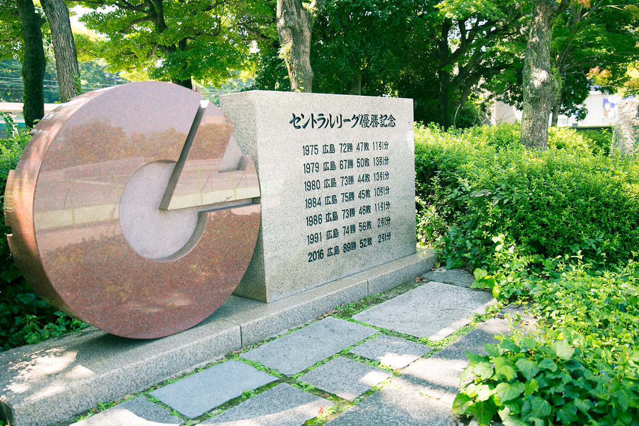 第百九話 弱気は最大の敵－【広島篇】元広島カープ投手 津田恒美－