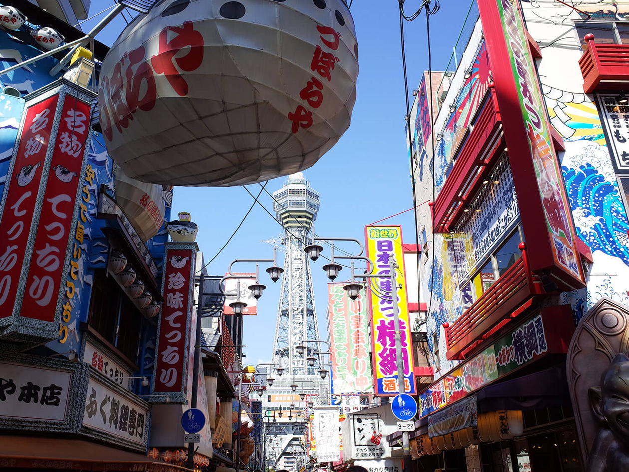 第百十話 負けず嫌いという才覚－【大阪篇】将棋棋士 坂田三吉－