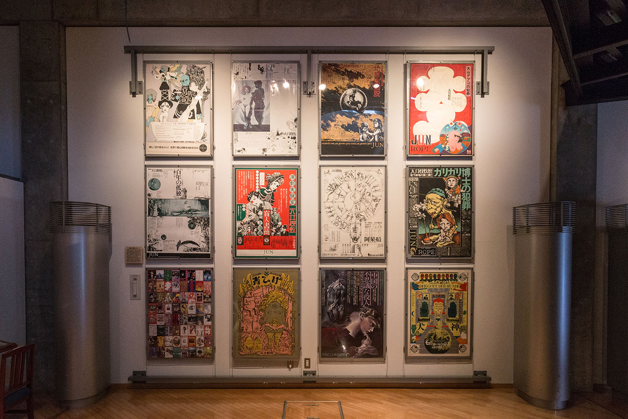 第百十四話 一秒の退屈もいらない！－【青森篇】劇作家 寺山修司－