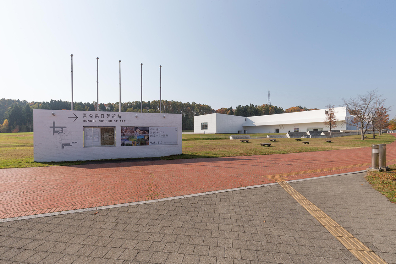 第百十五話 哀しみに向き合う－【青森篇】画家 シャガール－