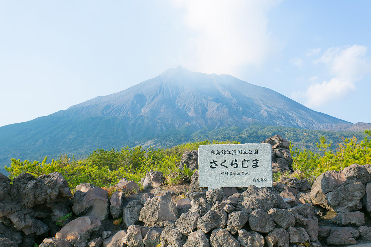 第百十九話 自分の人生に決着をつける－【鹿児島篇】歴史小説家 海音寺潮五郎－