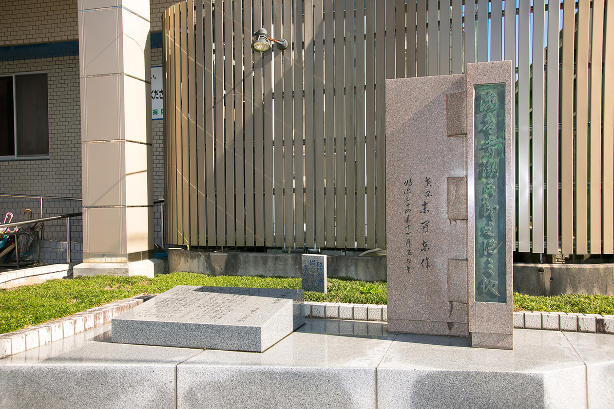 第百十九話 自分の人生に決着をつける－【鹿児島篇】歴史小説家 海音寺潮五郎－