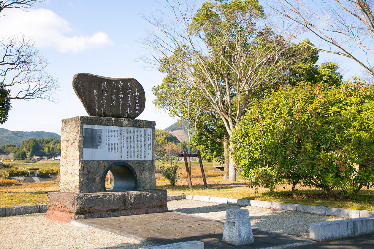 第百十九話 自分の人生に決着をつける－【鹿児島篇】歴史小説家 海音寺潮五郎－