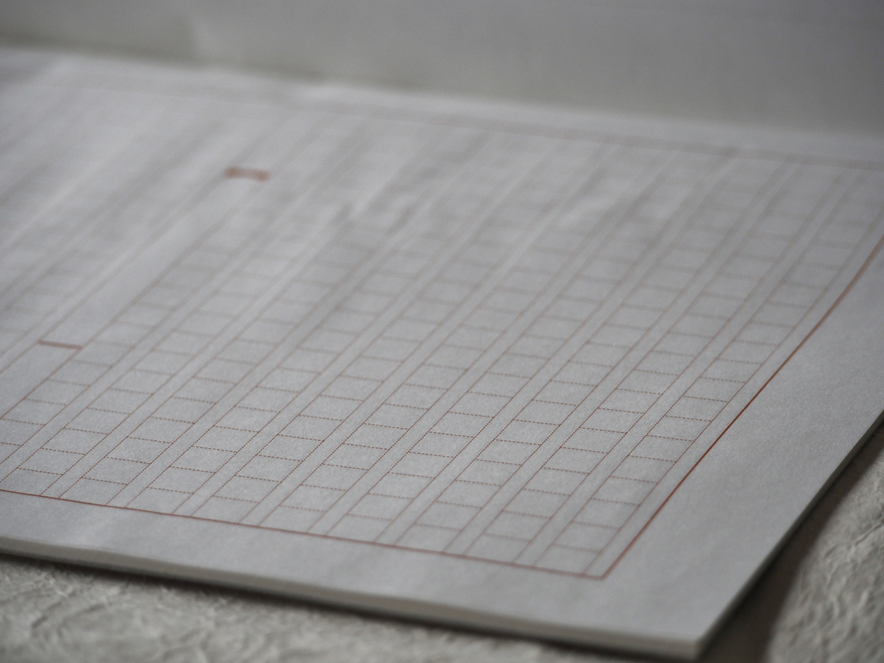 第百十九話 自分の人生に決着をつける－【鹿児島篇】歴史小説家 海音寺潮五郎－