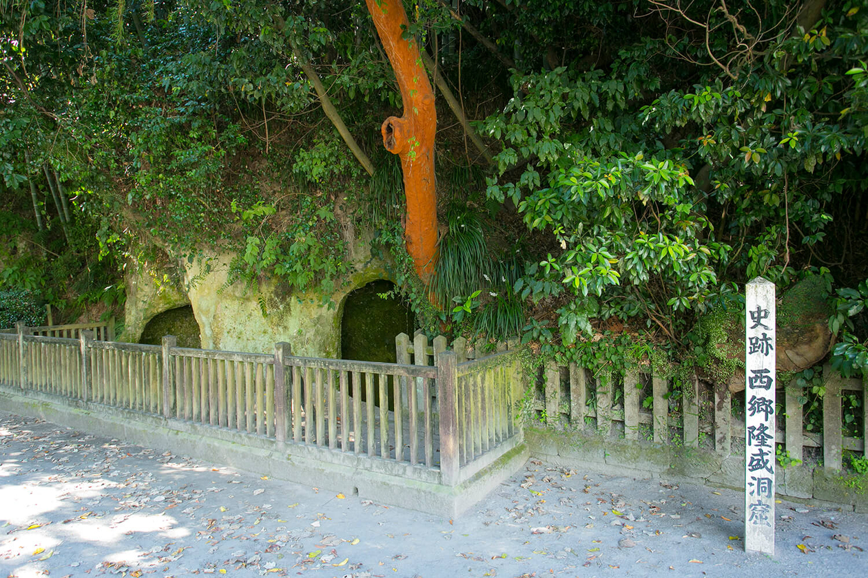 第百二十話 人を愛し、運命を呼び込む－【鹿児島篇】西郷隆盛－