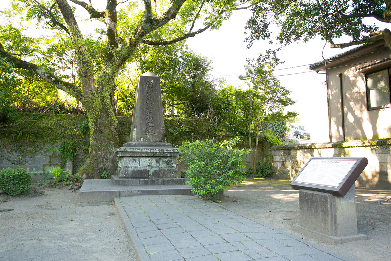 第百二十話 人を愛し、運命を呼び込む－【鹿児島篇】西郷隆盛－