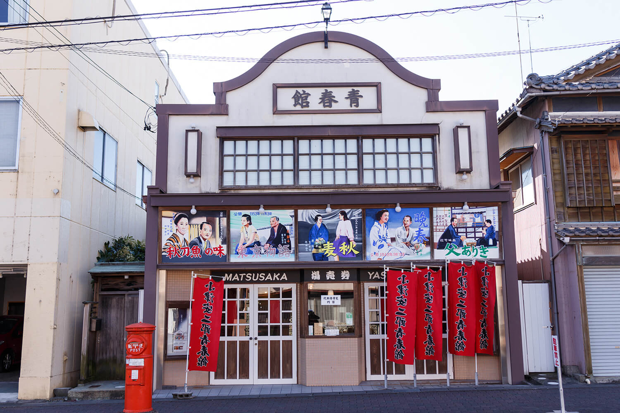 第百二十三話 日本人が忘れてはならないこと－【三重篇】映画監督 小津安二郎－