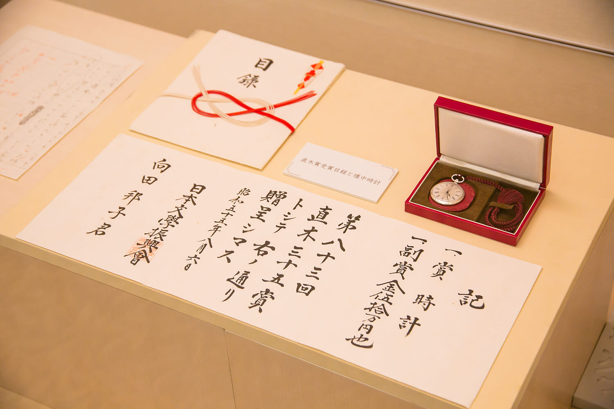 第百二十二話 探し続ける－【鹿児島篇】脚本家・作家 向田邦子－