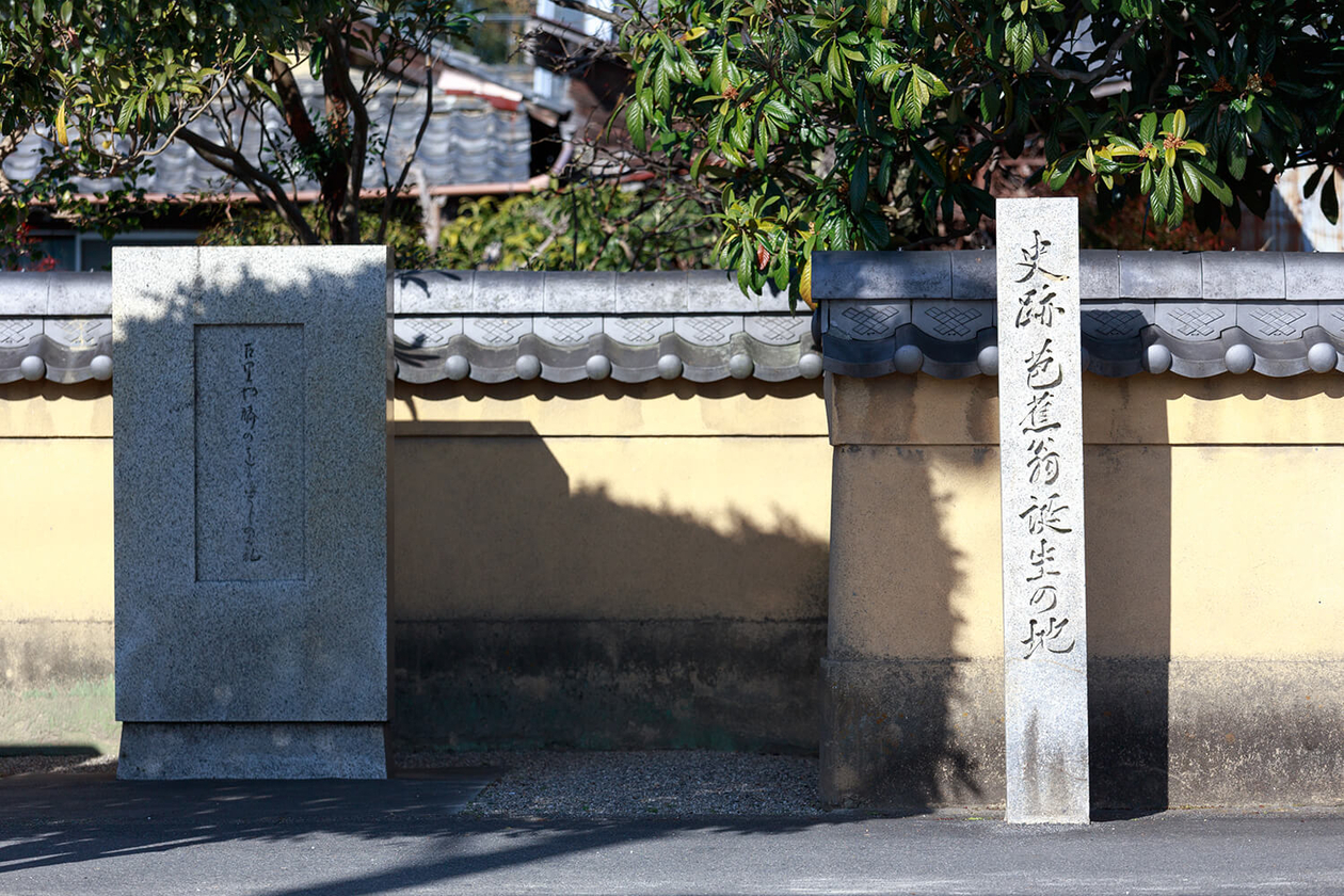 第百二十六話 軽々と、生きていく－【三重篇】松尾芭蕉－