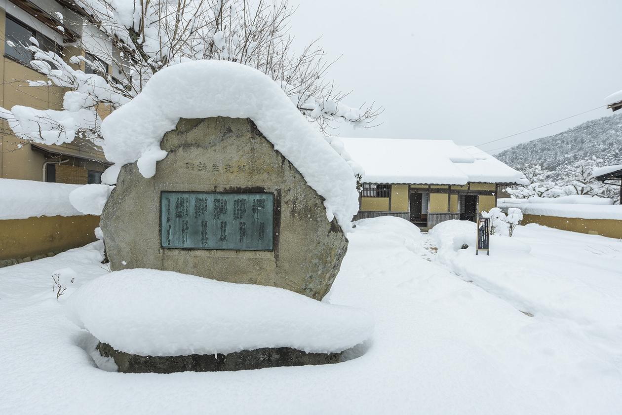 第百二十八話 二つの自分を手放さない！－【島根篇】作家 森鴎外－