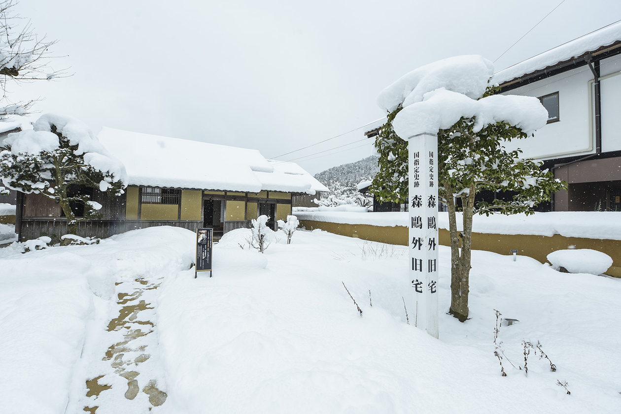 第百二十八話 二つの自分を手放さない！－【島根篇】作家 森鴎外－