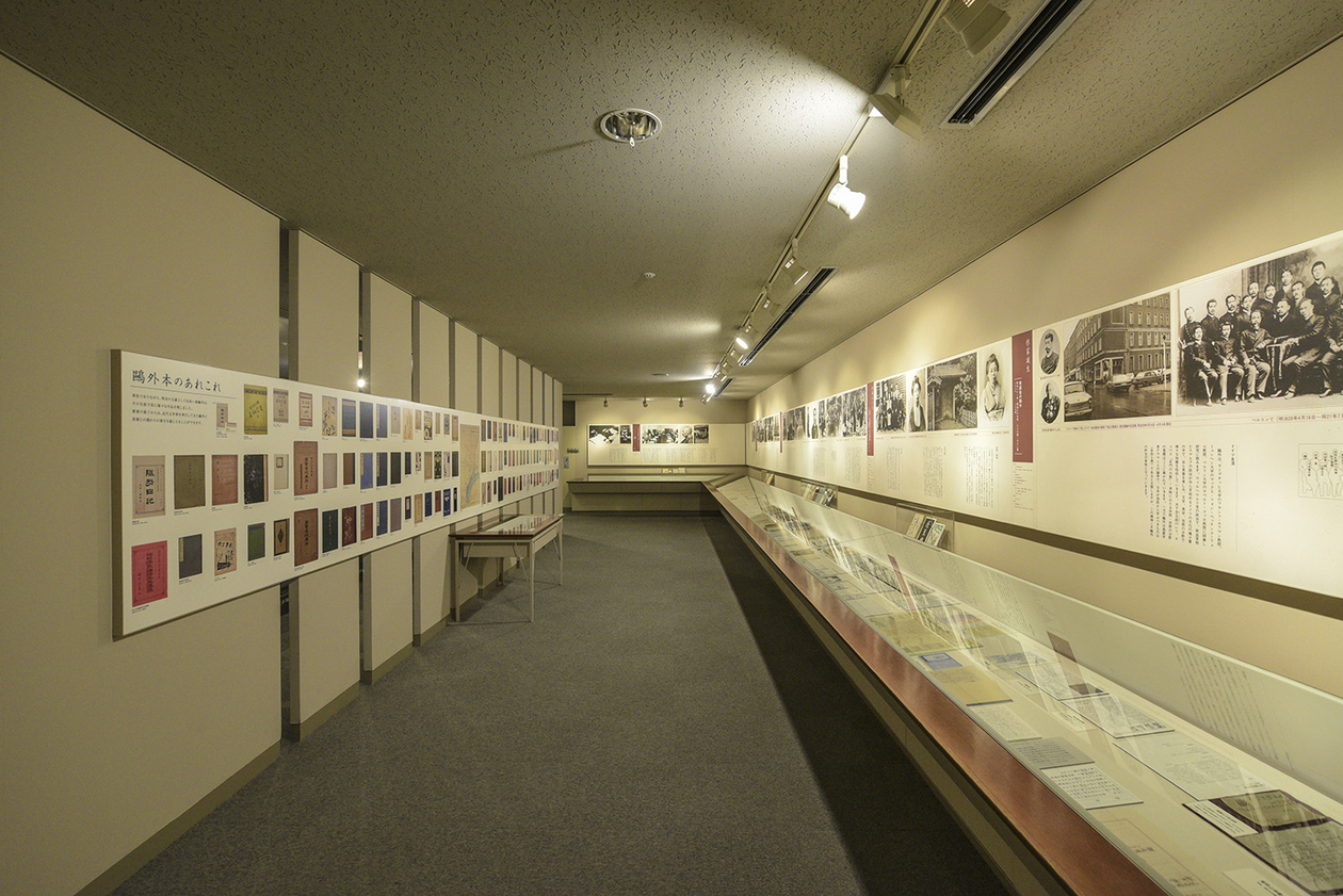 第百二十八話 二つの自分を手放さない！－【島根篇】作家 森鴎外－