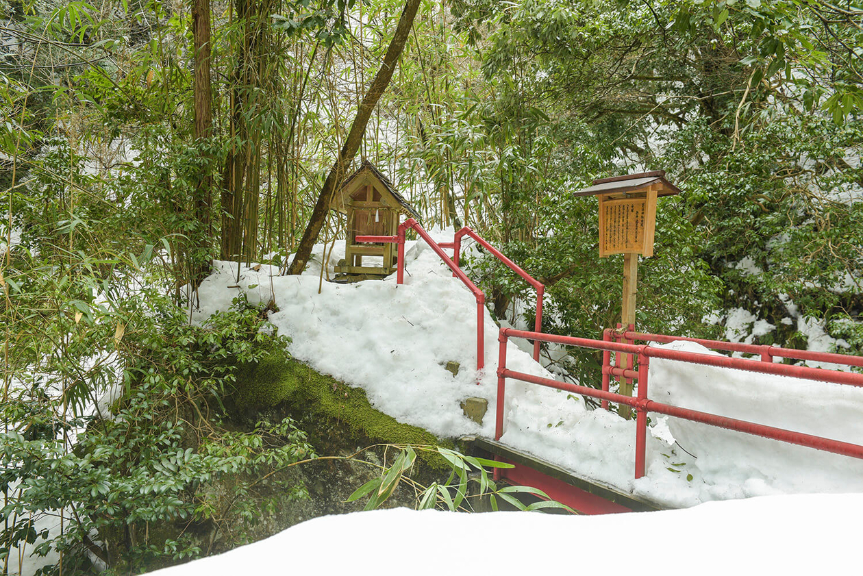 第百三十話 自信は成功の鍵－【島根篇】作家 宇野千代－