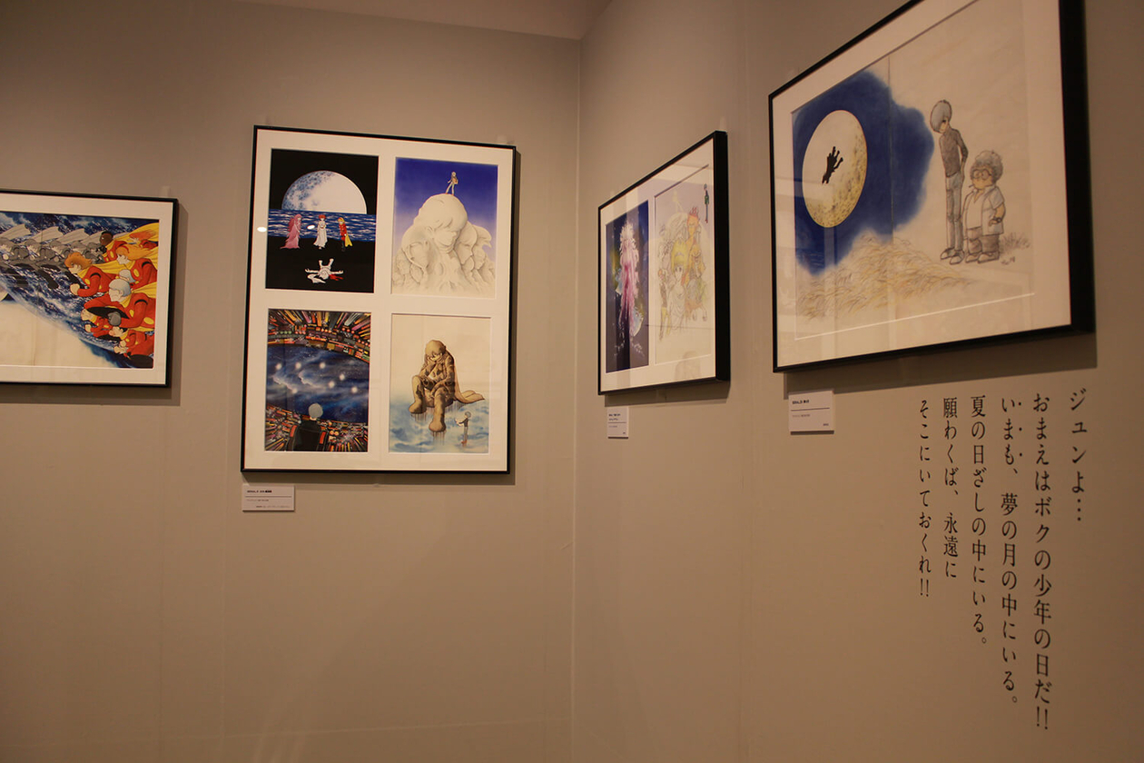 第百三十二話 命をかけて遊ぶ－【漫画家篇②宮城県石巻市】 石ノ森章太郎－