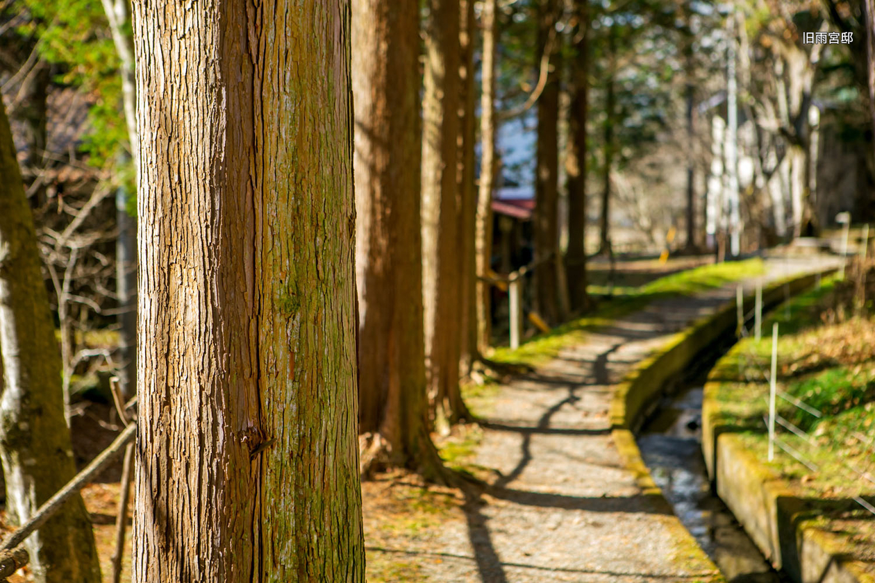 第十三話 　恩を返す－実業家・雨宮敬次郎－