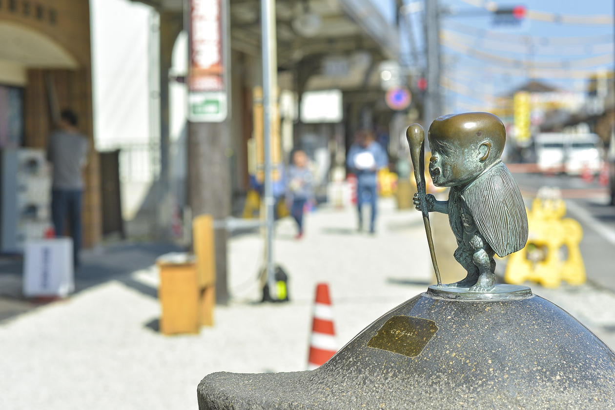 第百三十五話 目に見えないものを信じる力－【漫画家篇⑤鳥取県境港市】 水木しげる－