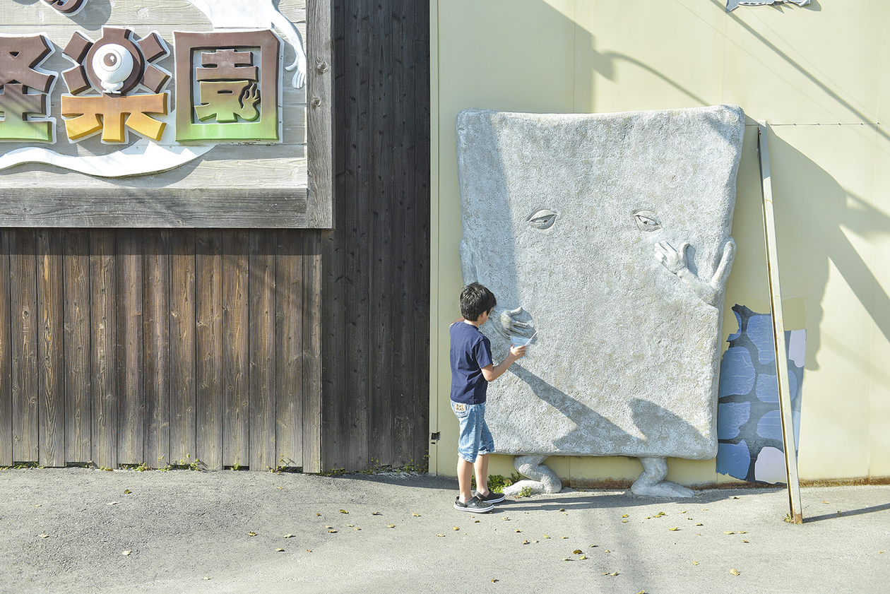 第百三十五話 目に見えないものを信じる力－【漫画家篇⑤鳥取県境港市】 水木しげる－