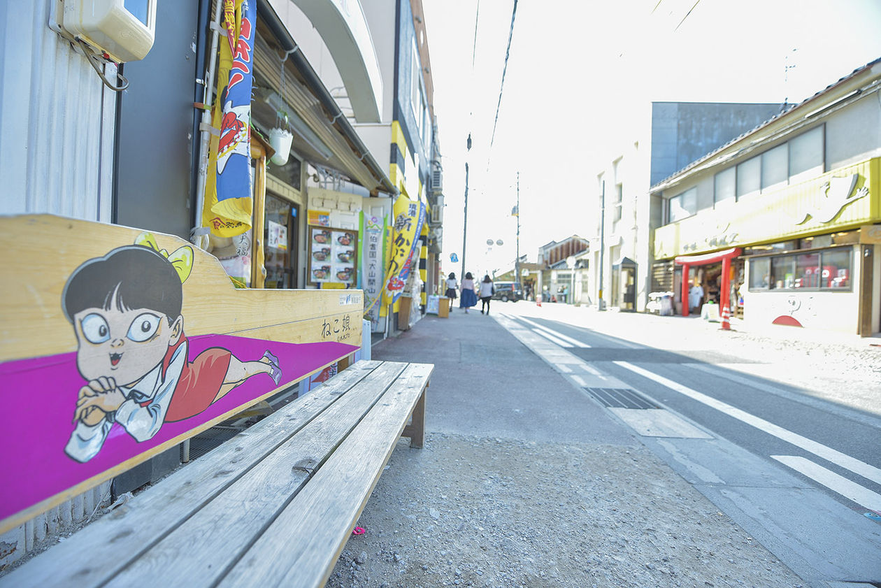 第百三十五話 目に見えないものを信じる力－【漫画家篇⑤鳥取県境港市】 水木しげる－