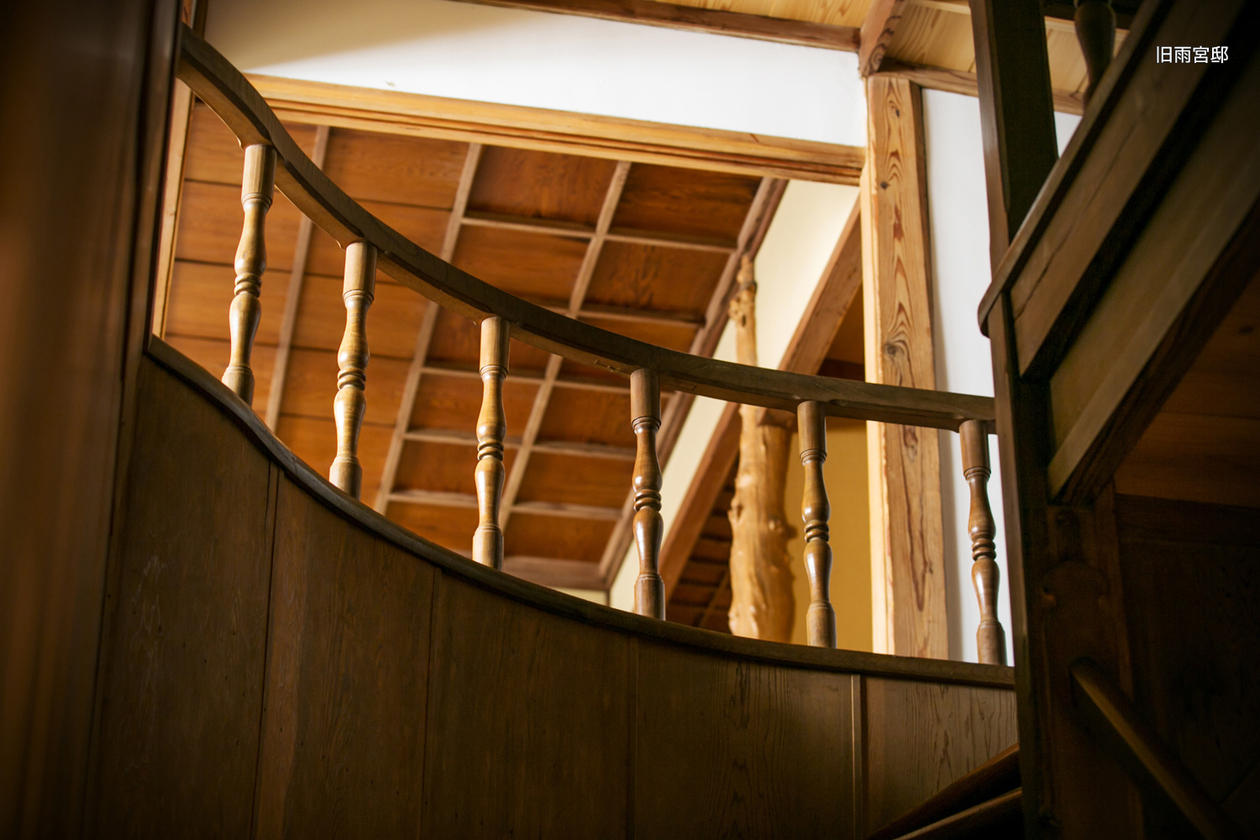 第十三話 　恩を返す－実業家・雨宮敬次郎－