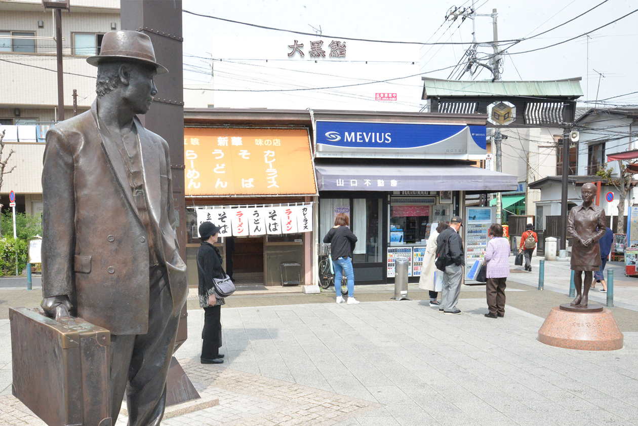 第百三十八話 自分の役割を全うする－【東京篇③葛飾柴又】俳優 渥美清－
