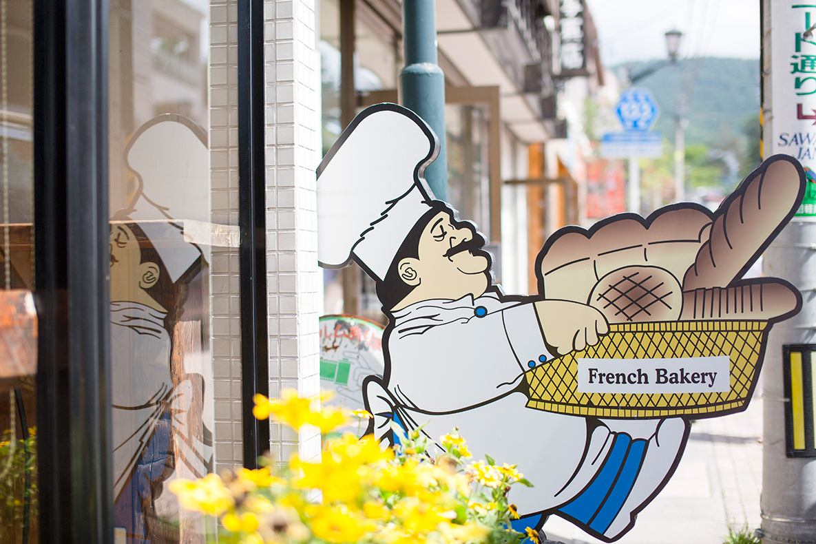 第一話 父になりたかった－ジョン・レノン－